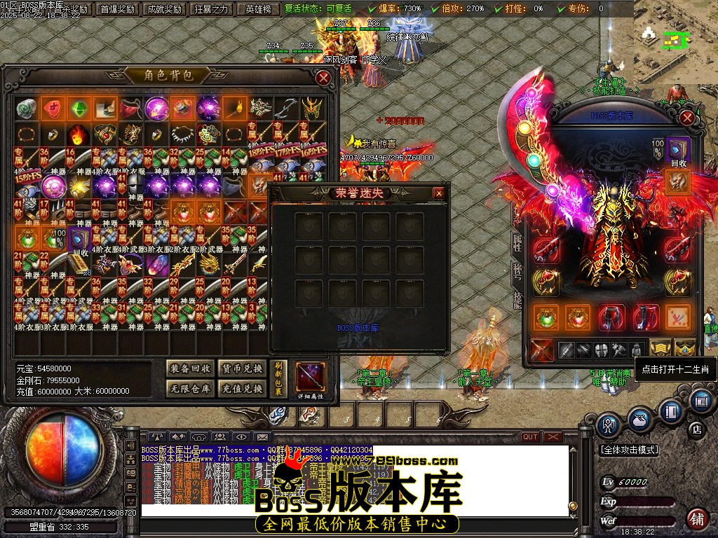 Images52压缩后.JPG