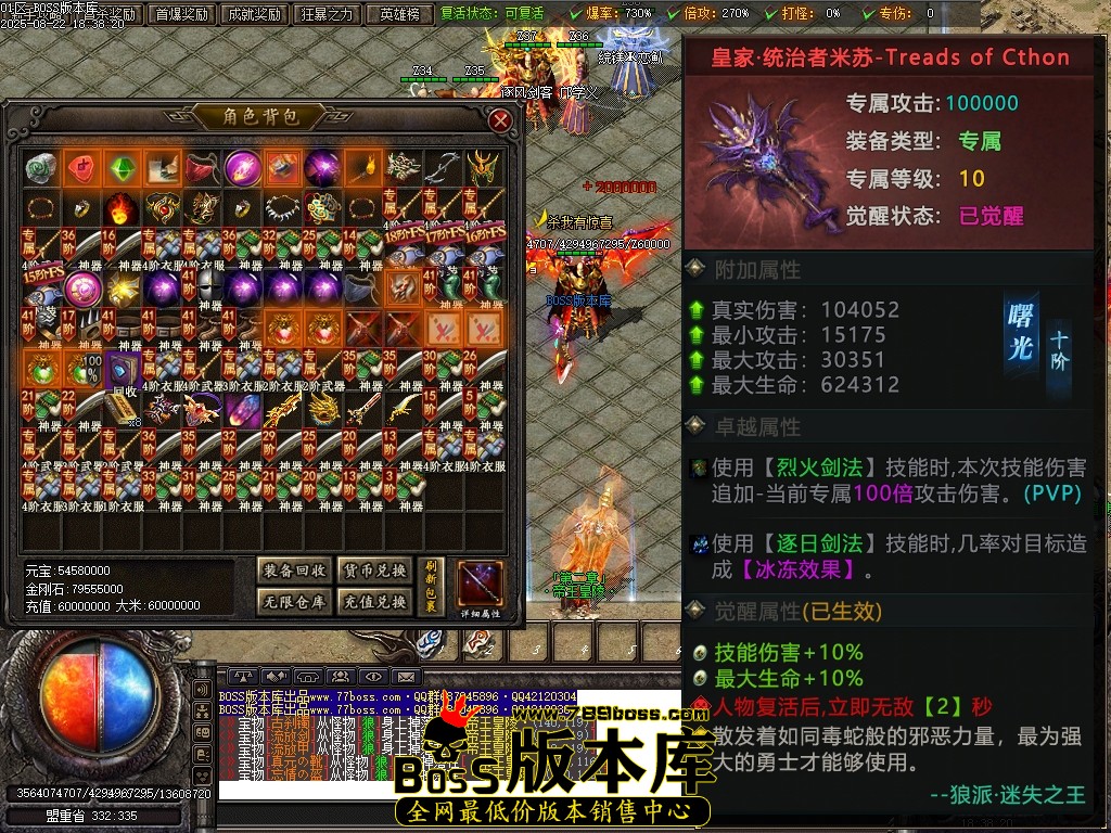 Images51压缩后.JPG