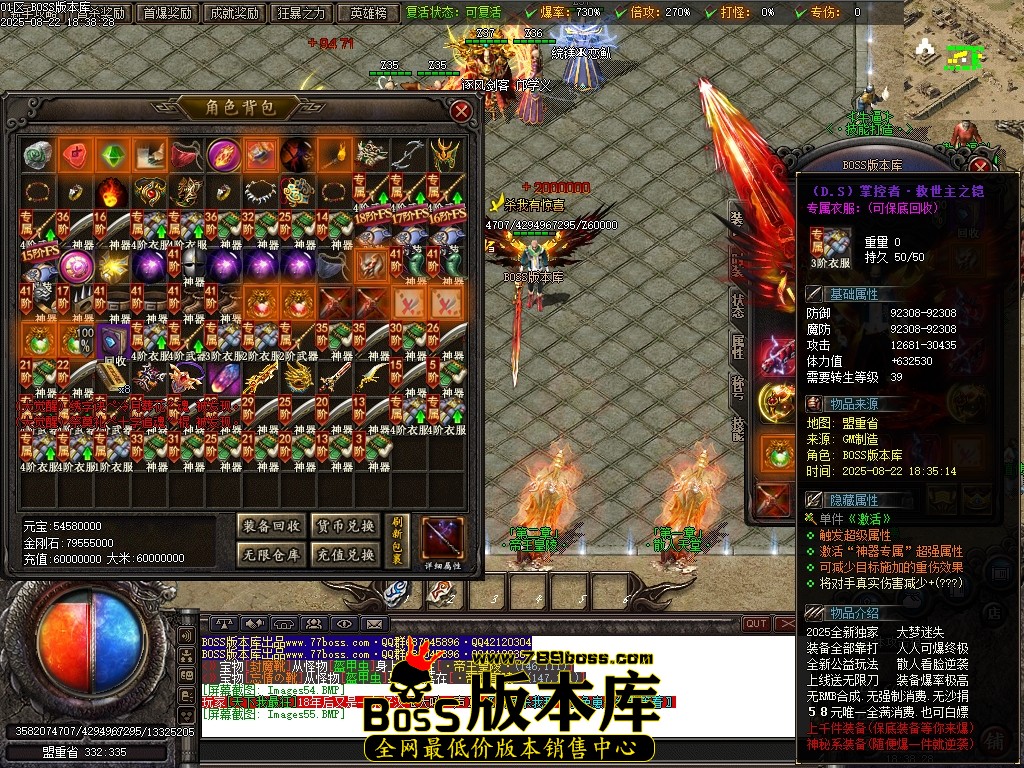 Images56压缩后.JPG