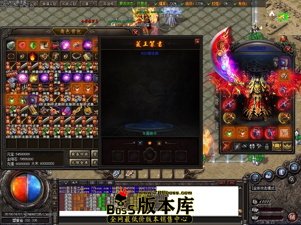 Images53压缩后.JPG