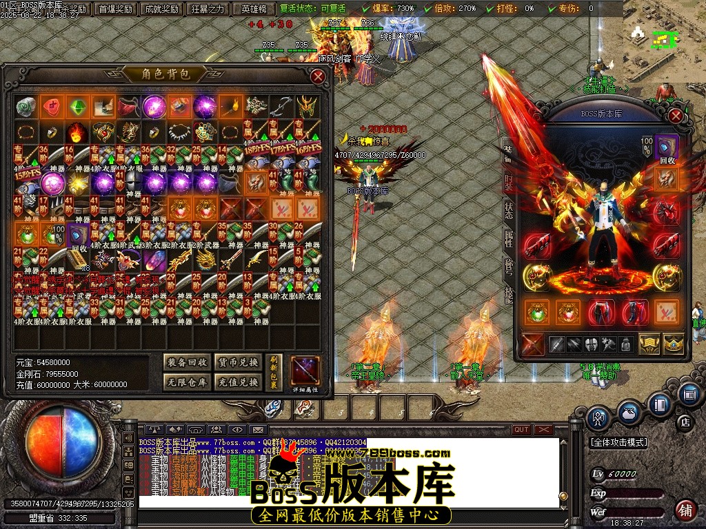 Images54压缩后.JPG