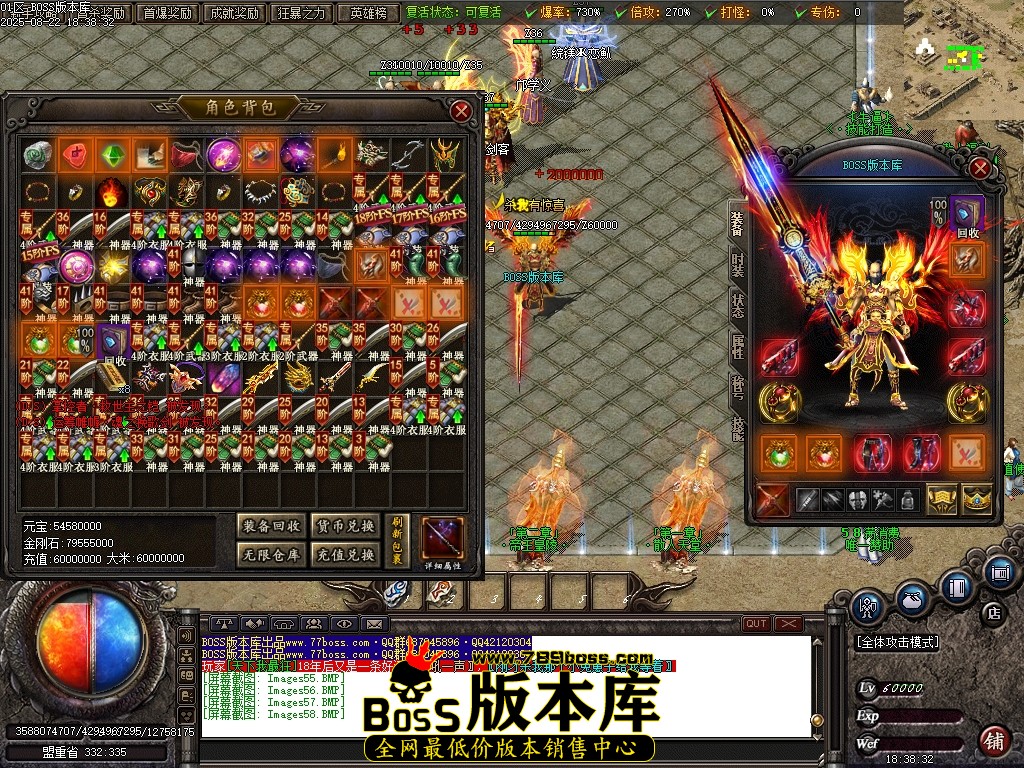 Images59压缩后.JPG