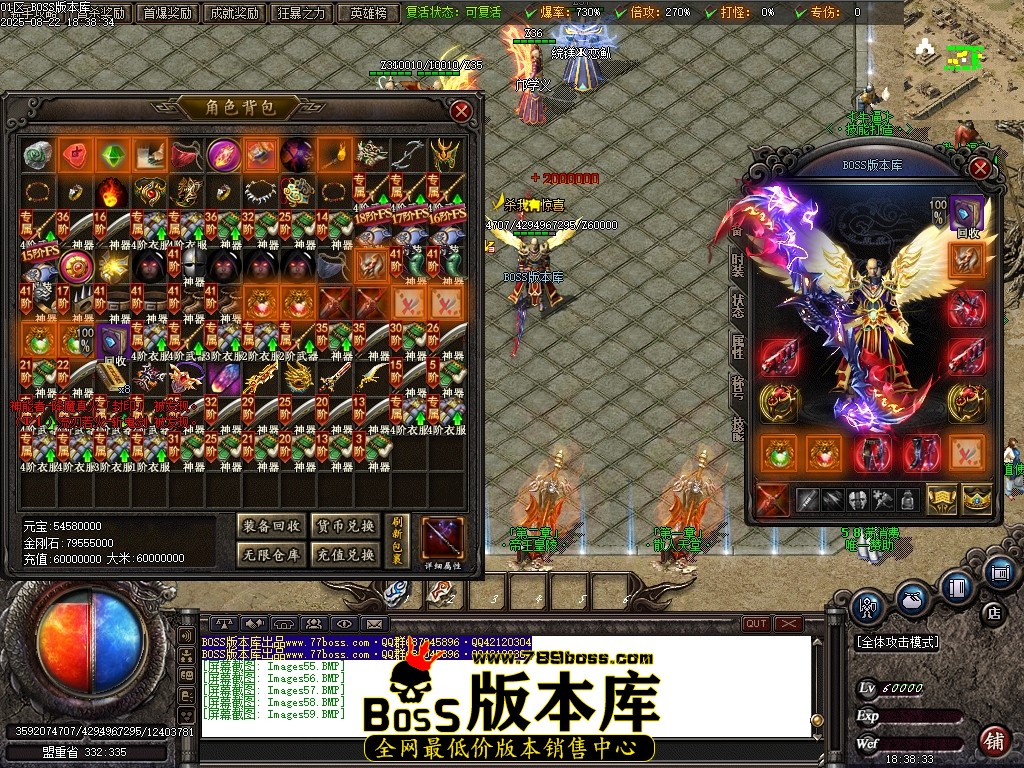 Images60压缩后.JPG