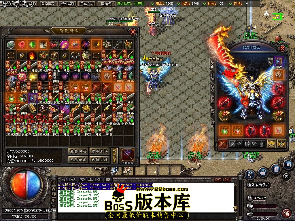Images63压缩后.JPG