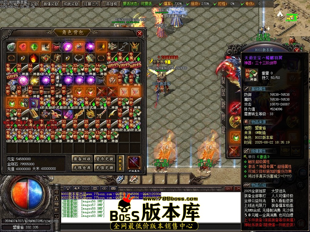 Images61压缩后.JPG