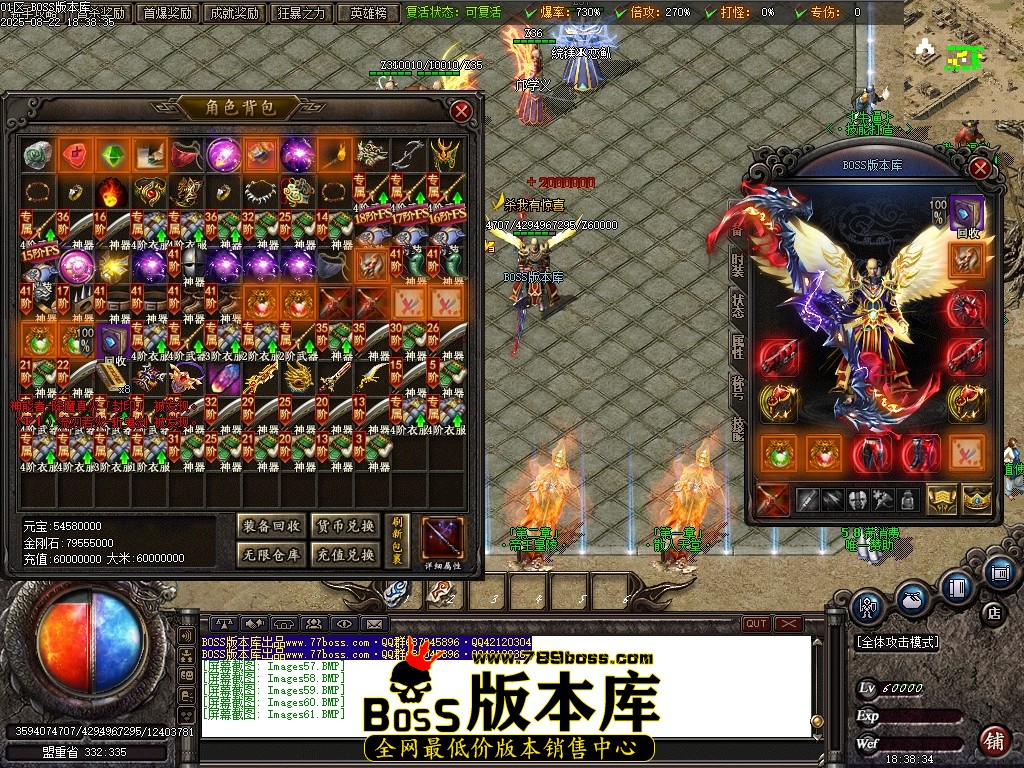 Images62压缩后.JPG
