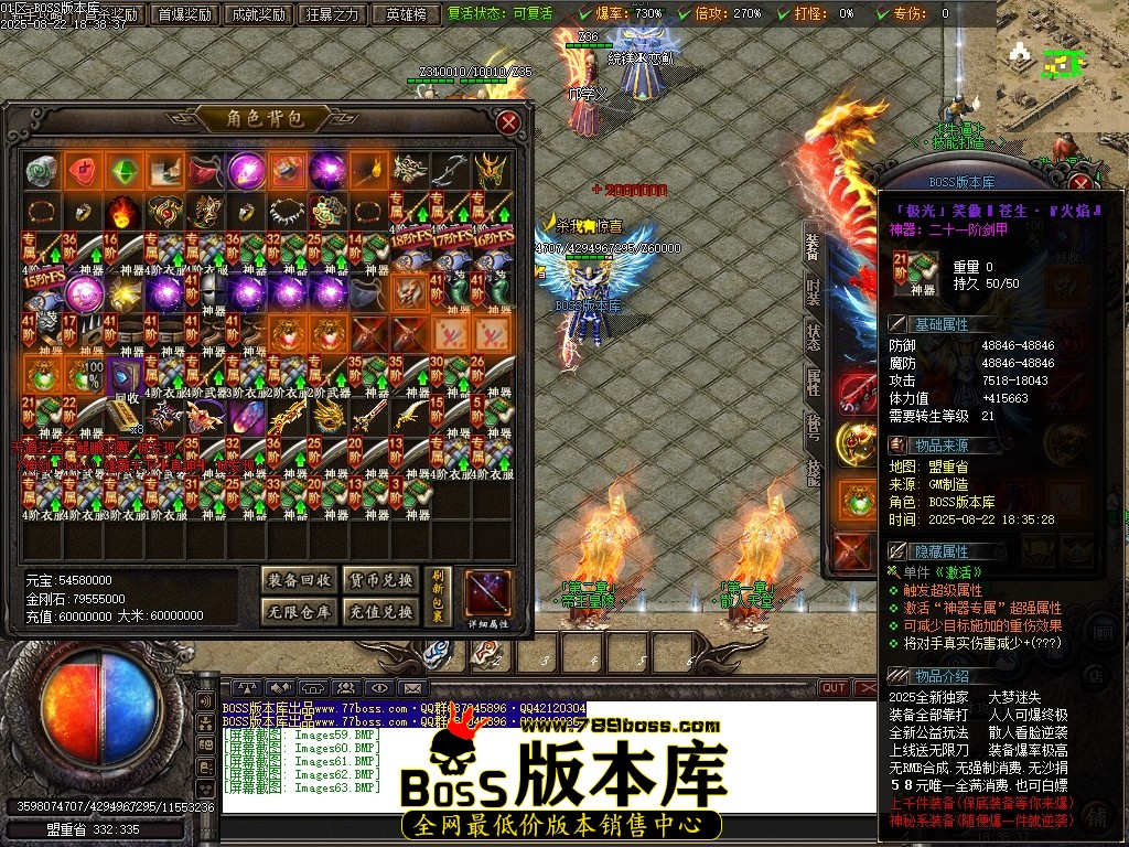 Images64压缩后.JPG
