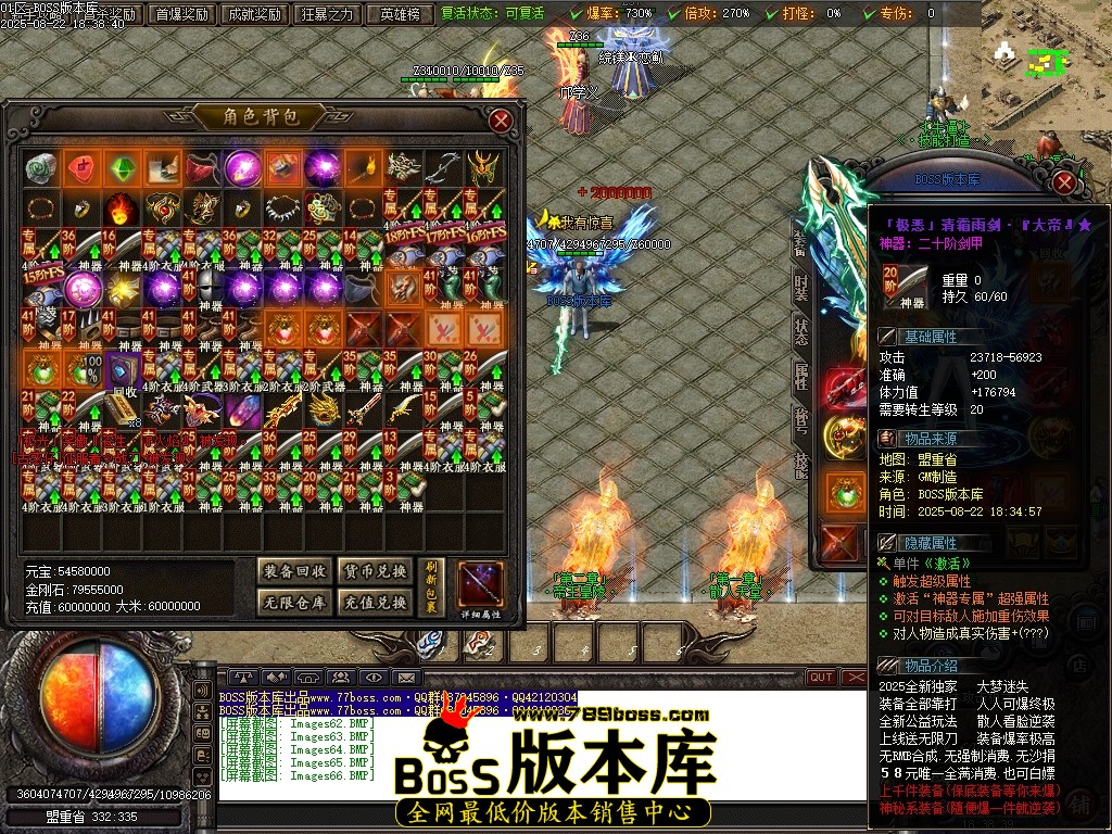 Images67压缩后.JPG