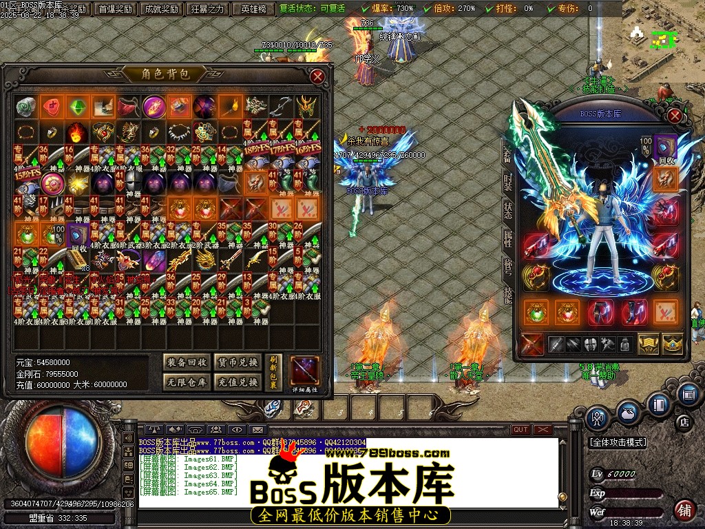 Images66压缩后.JPG