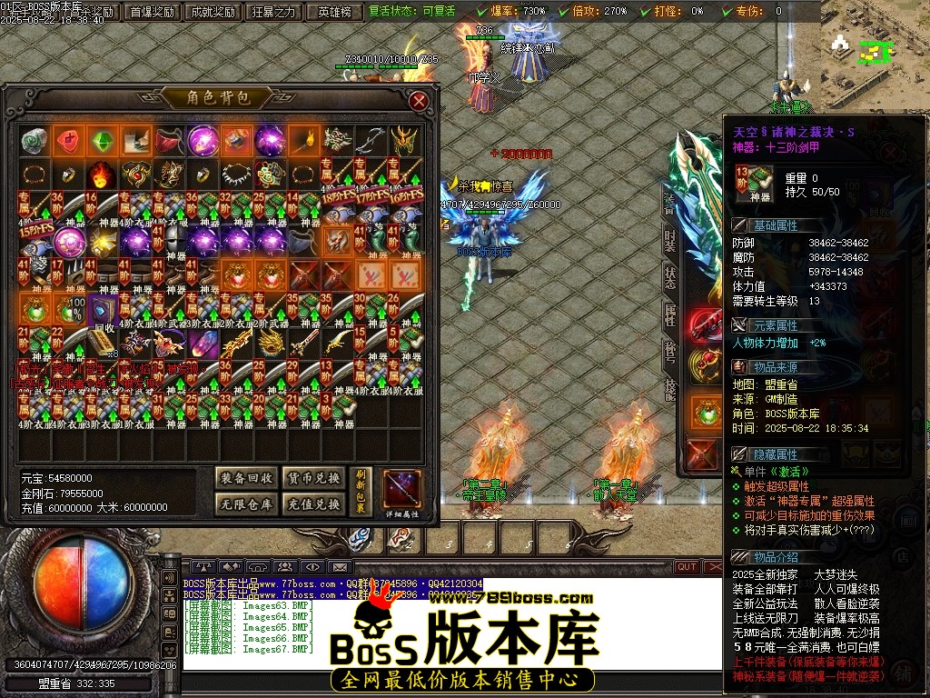 Images68压缩后.JPG