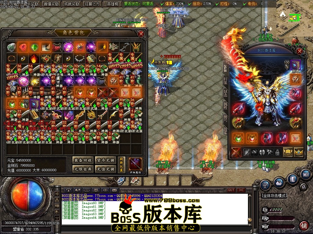 Images65压缩后.JPG