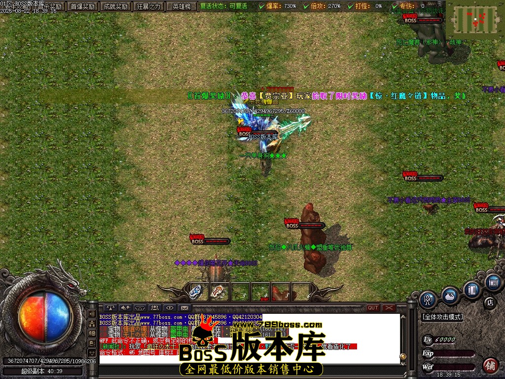 Images69压缩后.JPG