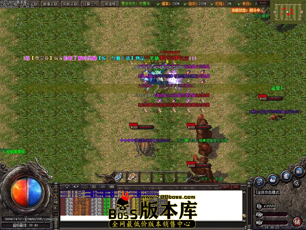 Images70压缩后.JPG