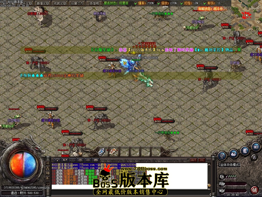 Images72压缩后.JPG