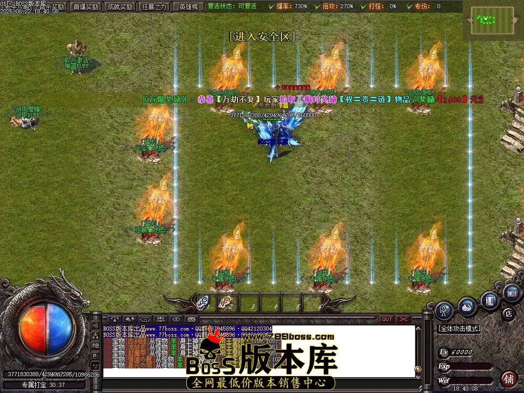 Images74压缩后.JPG