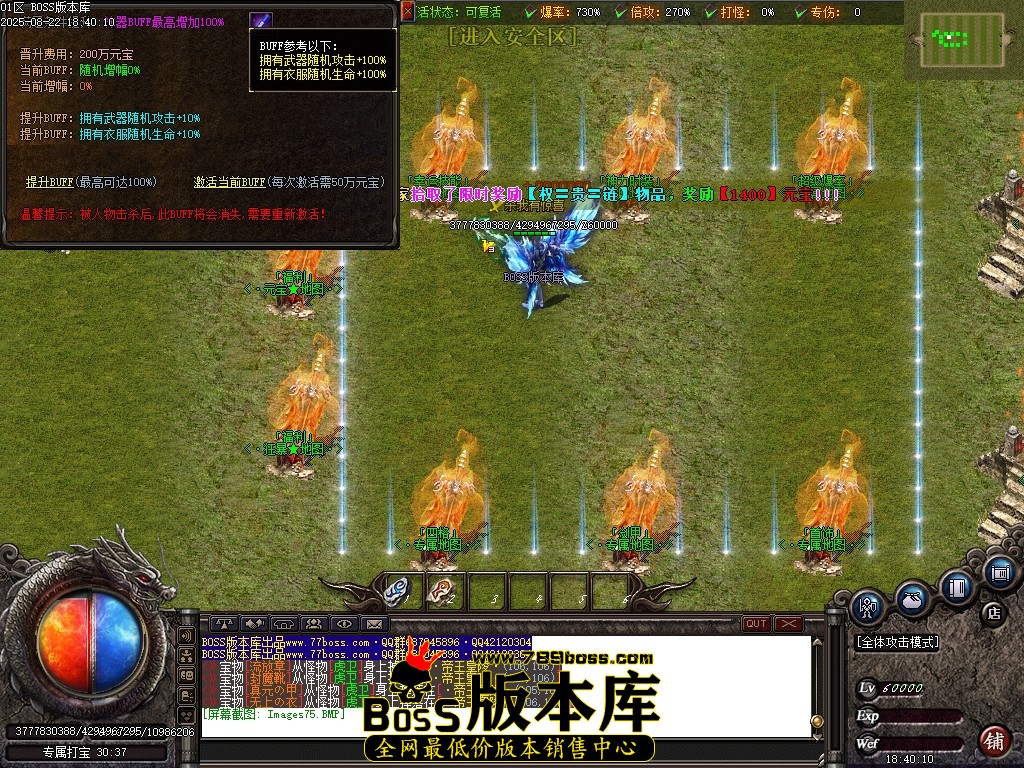 Images76压缩后.JPG