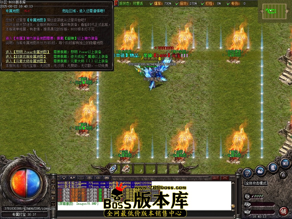 Images79压缩后.JPG