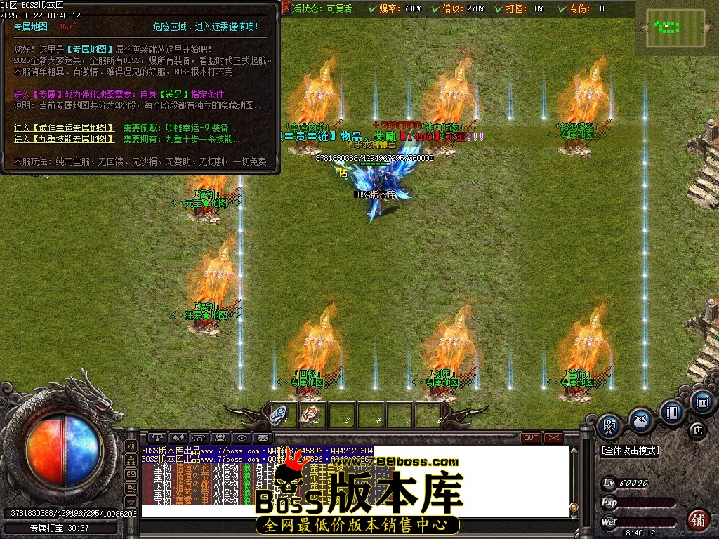 Images78压缩后.JPG