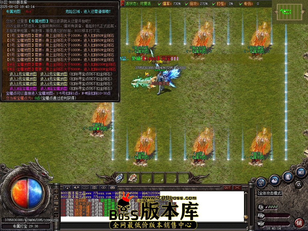 Images81压缩后.JPG