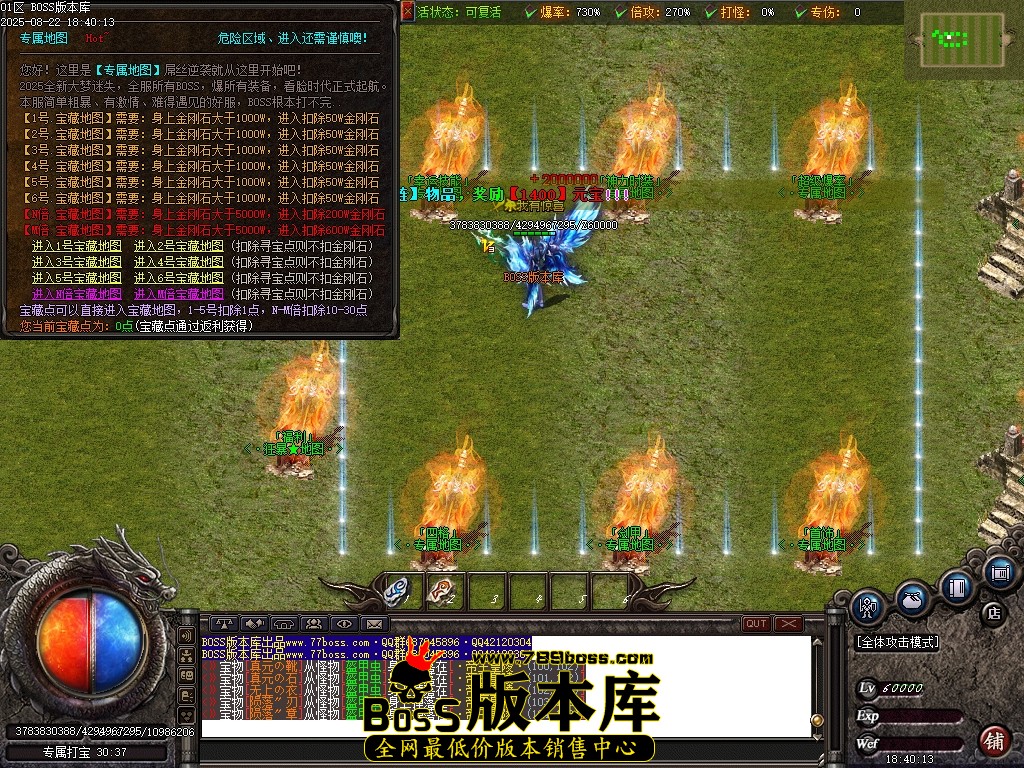 Images80压缩后.JPG