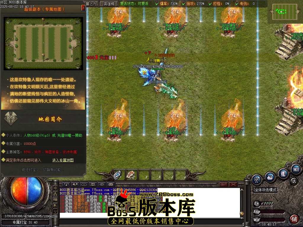 Images83压缩后.JPG