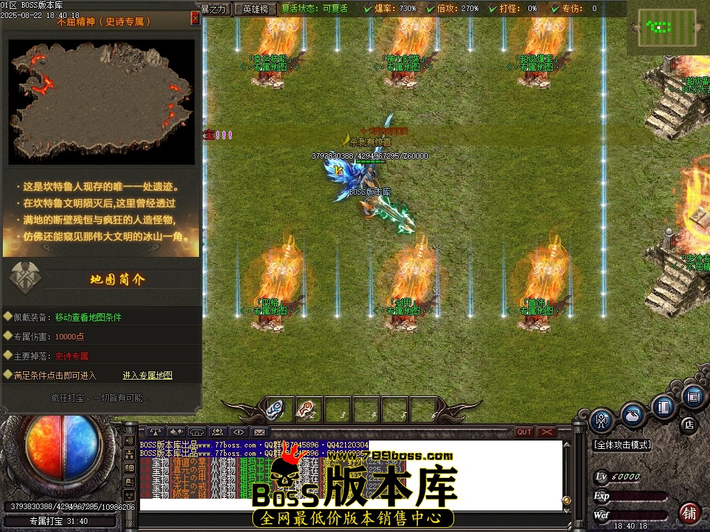 Images84压缩后.JPG