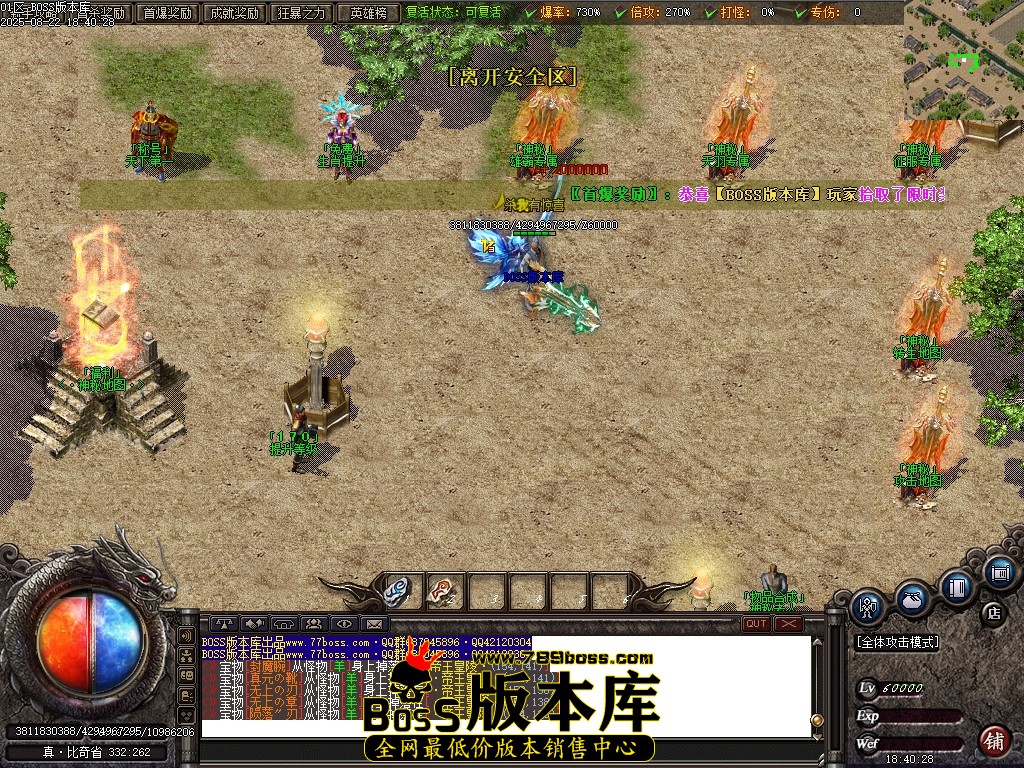 Images85压缩后.JPG