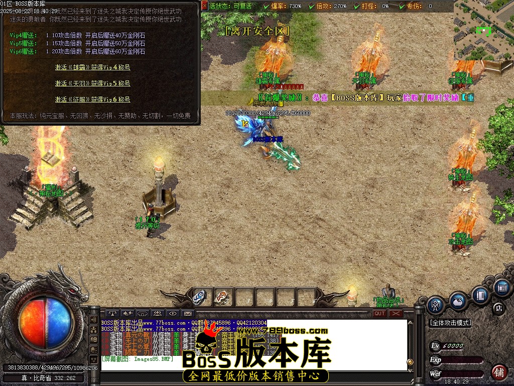 Images86压缩后.JPG