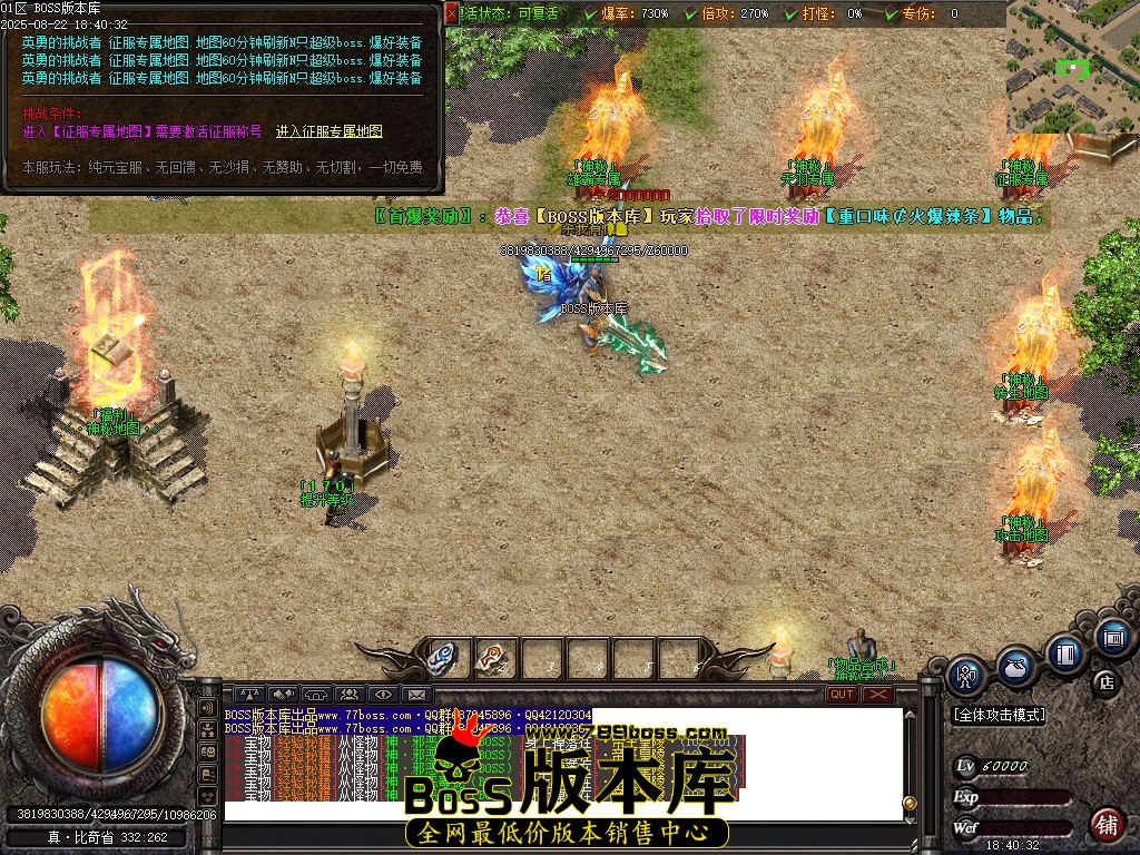 Images90压缩后.JPG