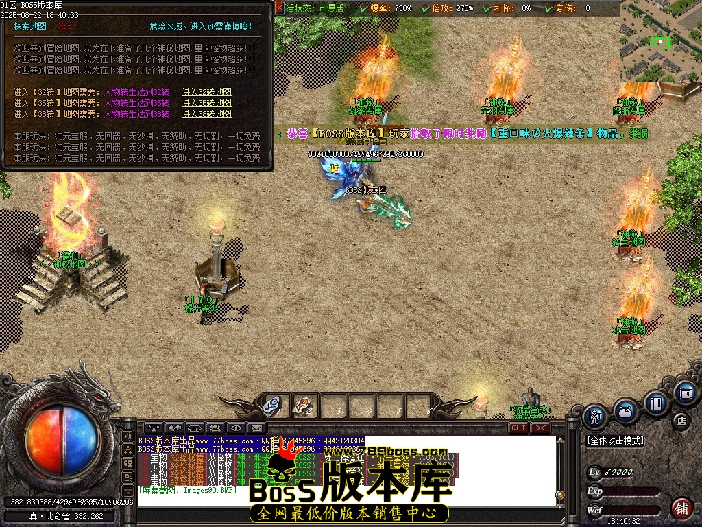 Images91压缩后.JPG