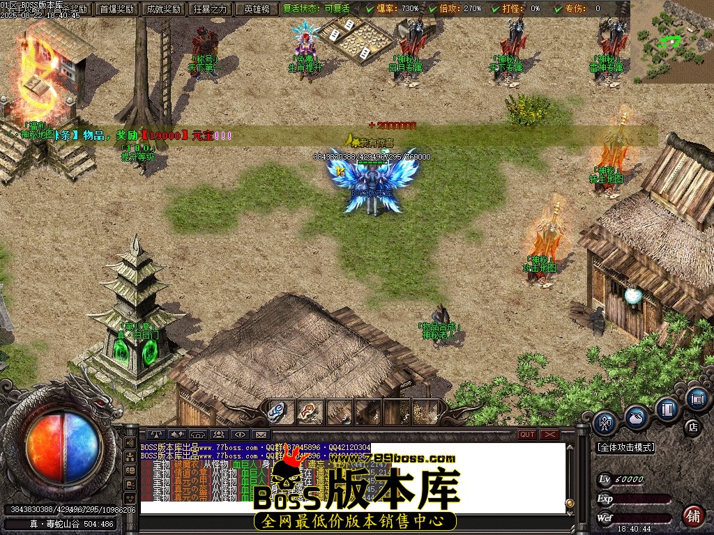 Images96压缩后.JPG