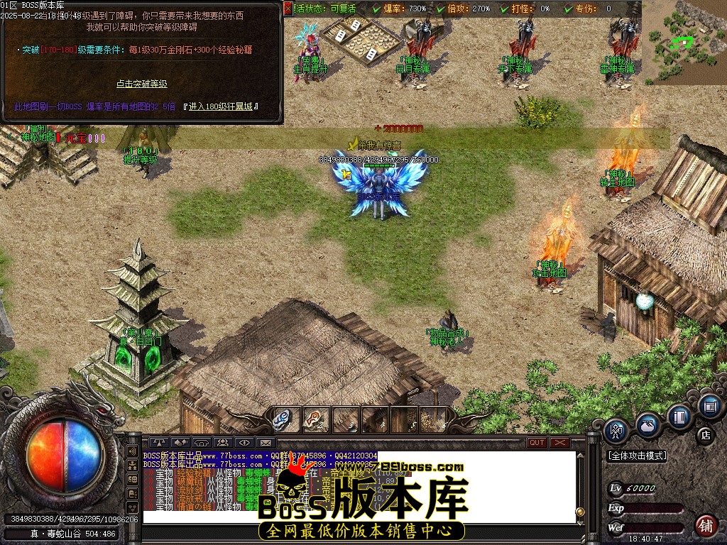 Images98压缩后.JPG