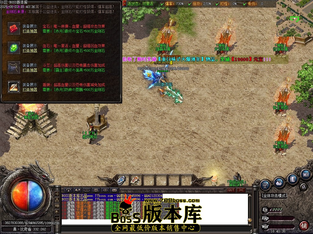 Images95压缩后.JPG