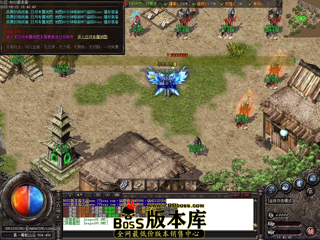 Images100压缩后.JPG