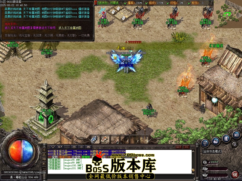 Images102压缩后.JPG