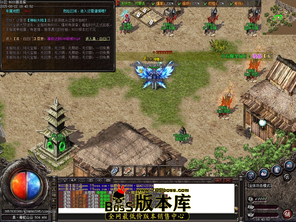 Images106压缩后.JPG