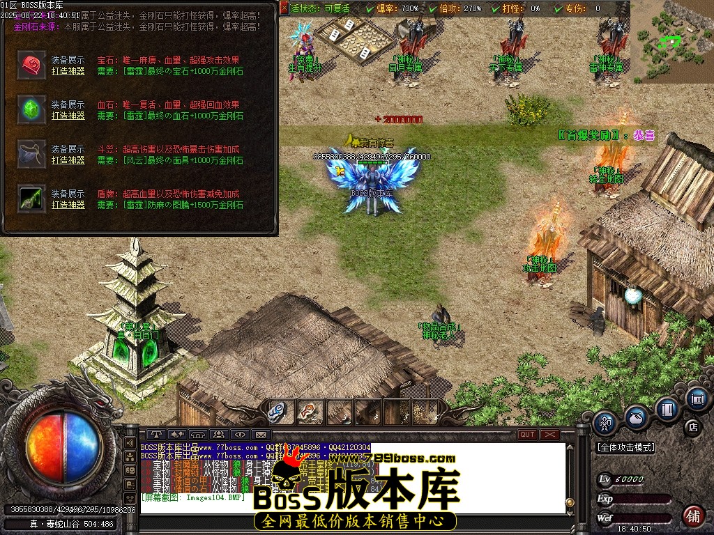 Images105压缩后.JPG
