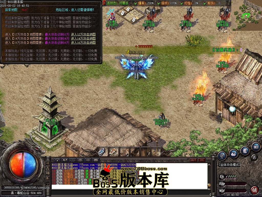Images104压缩后.JPG