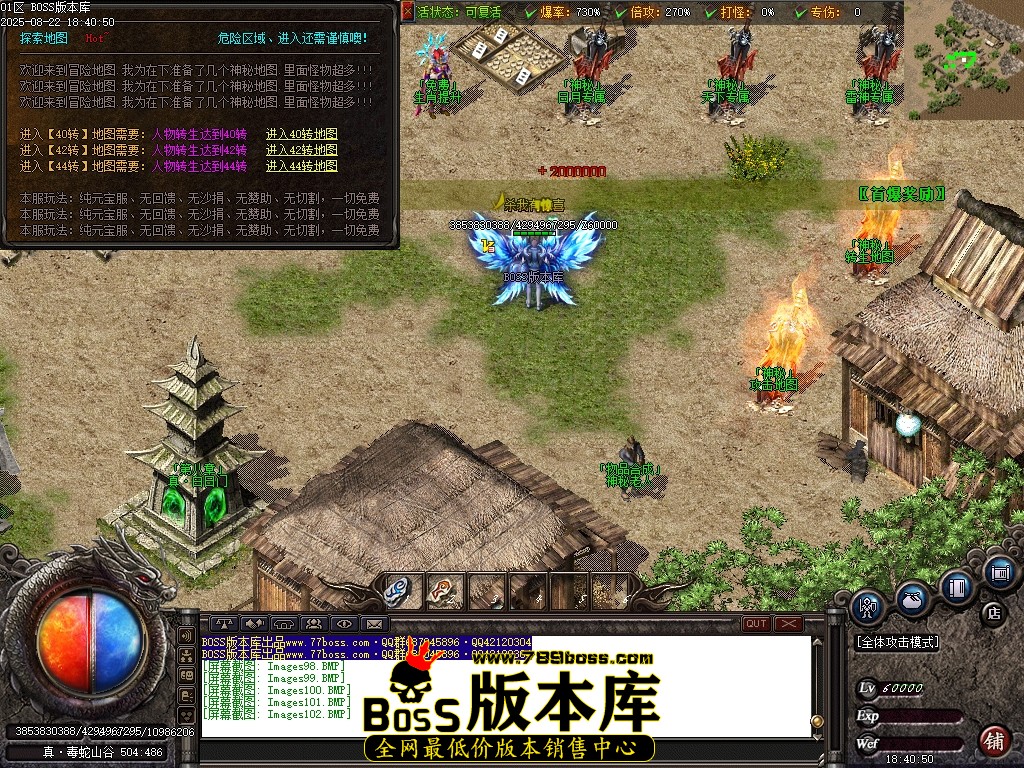 Images103压缩后.JPG