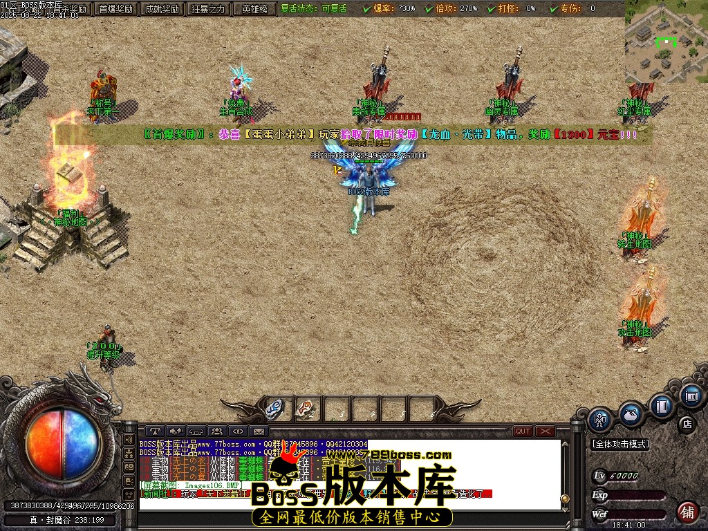 Images107压缩后.JPG