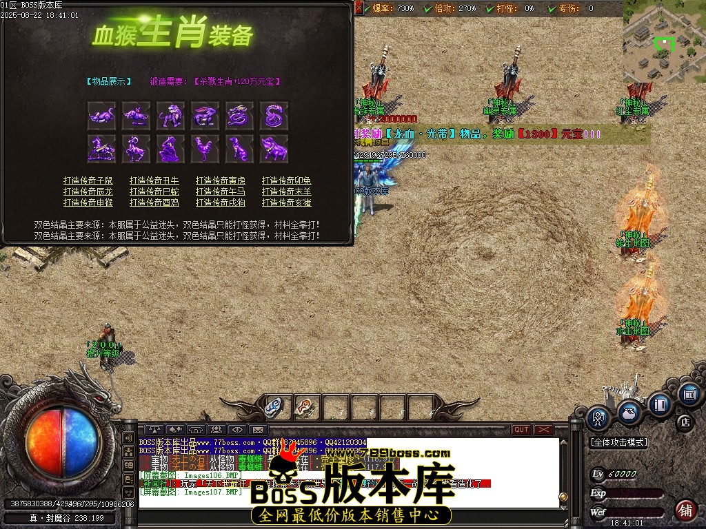Images108压缩后.JPG