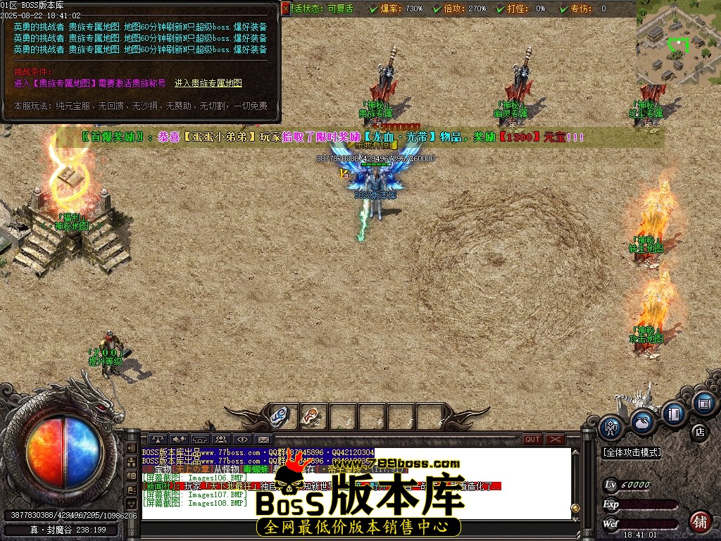 Images109压缩后.JPG