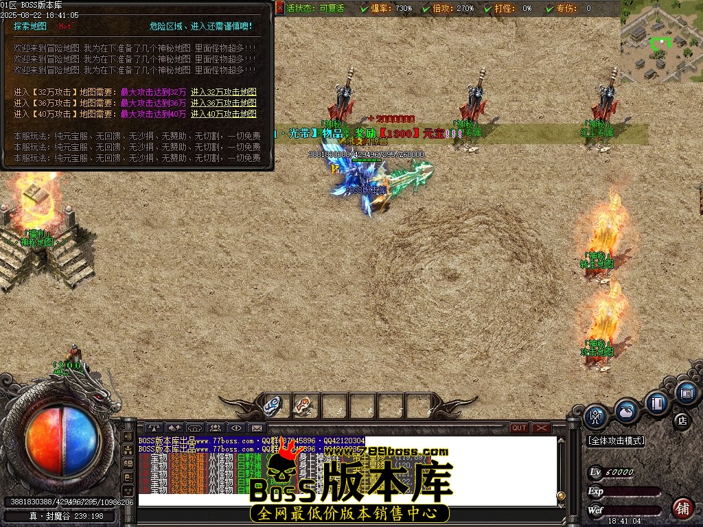 Images113压缩后.JPG