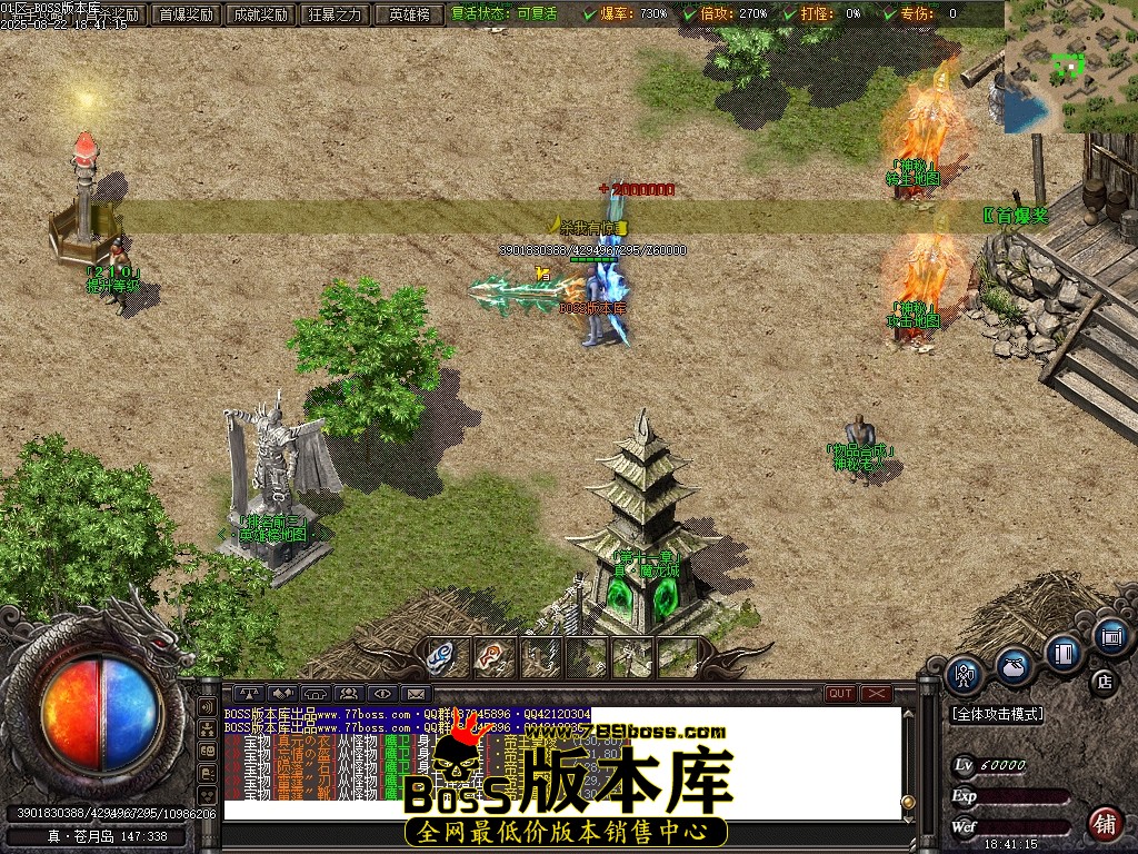Images115压缩后.JPG
