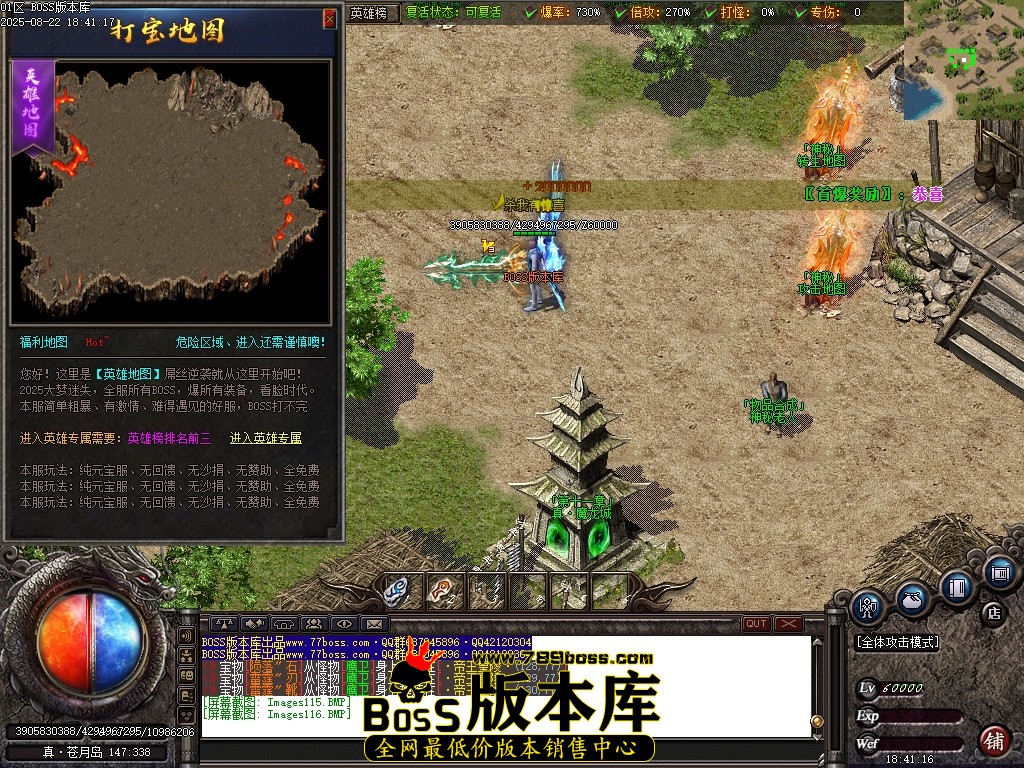 Images117压缩后.JPG