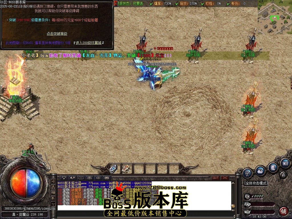 Images114压缩后.JPG