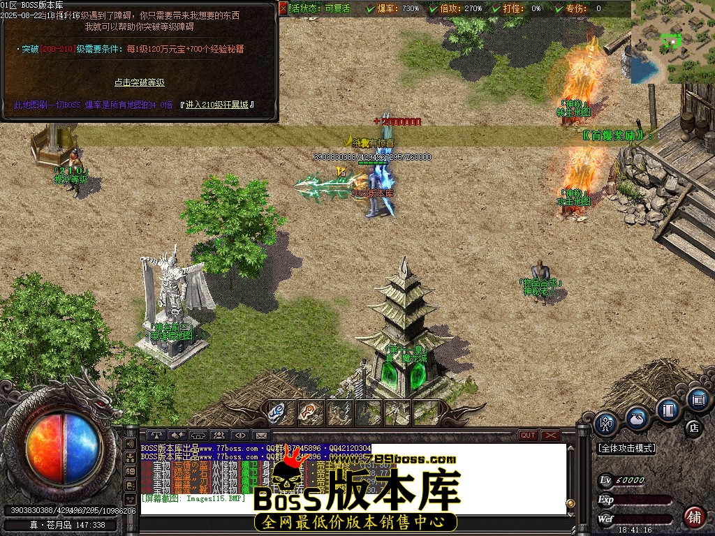 Images116压缩后.JPG