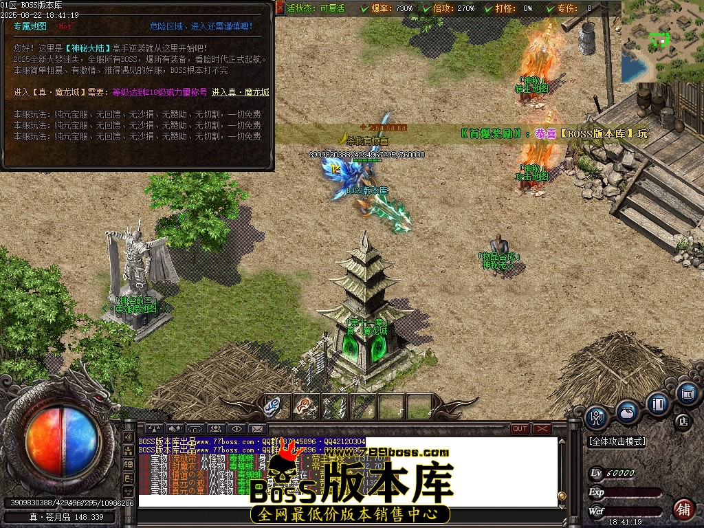 Images119压缩后.JPG