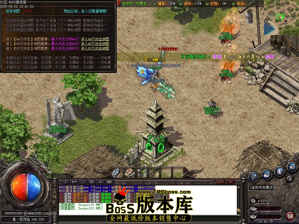 Images121压缩后.JPG