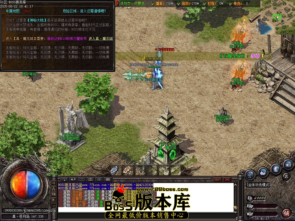 Images118压缩后.JPG